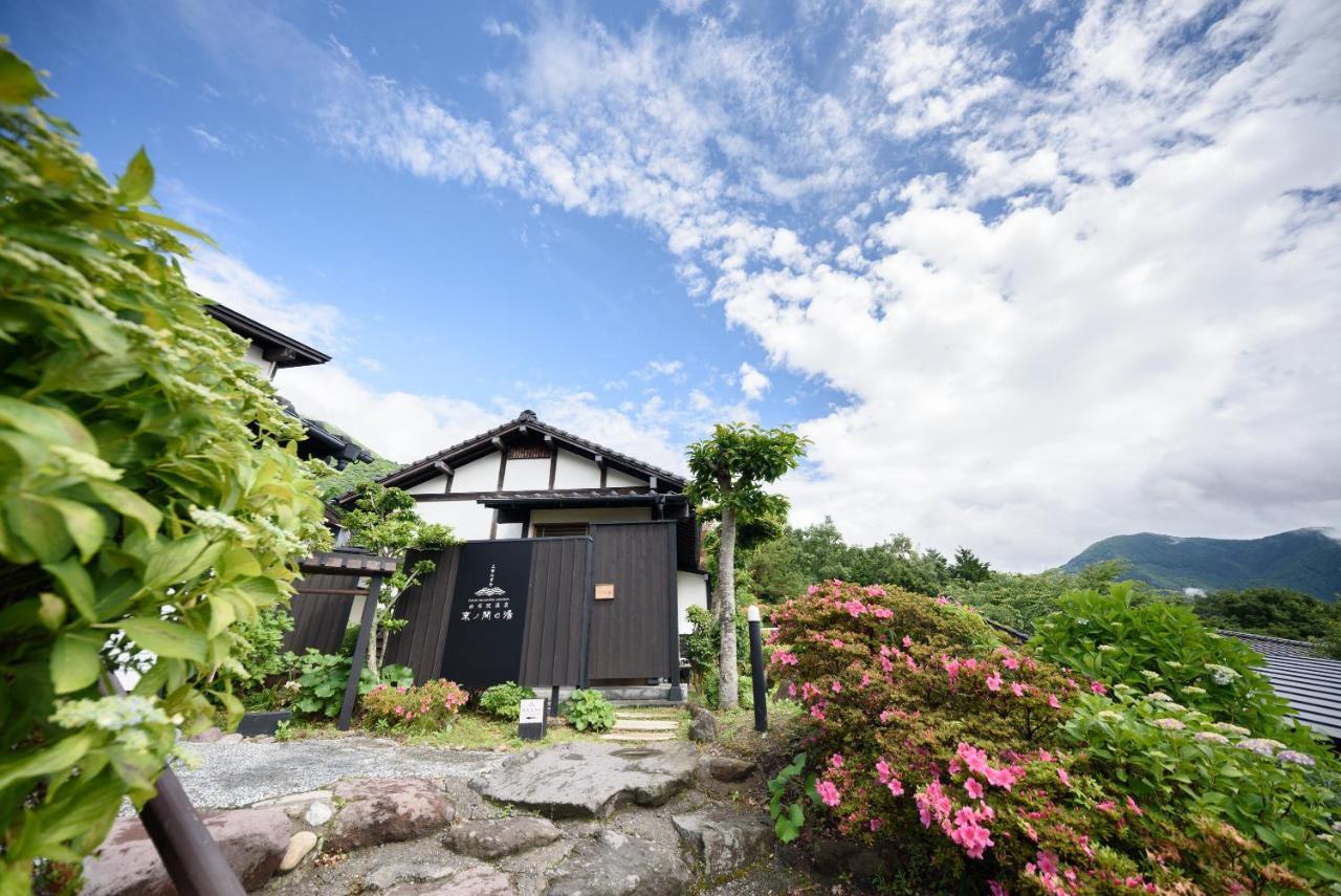 Yufuin Onsen Tsukanoma Εξωτερικό φωτογραφία
