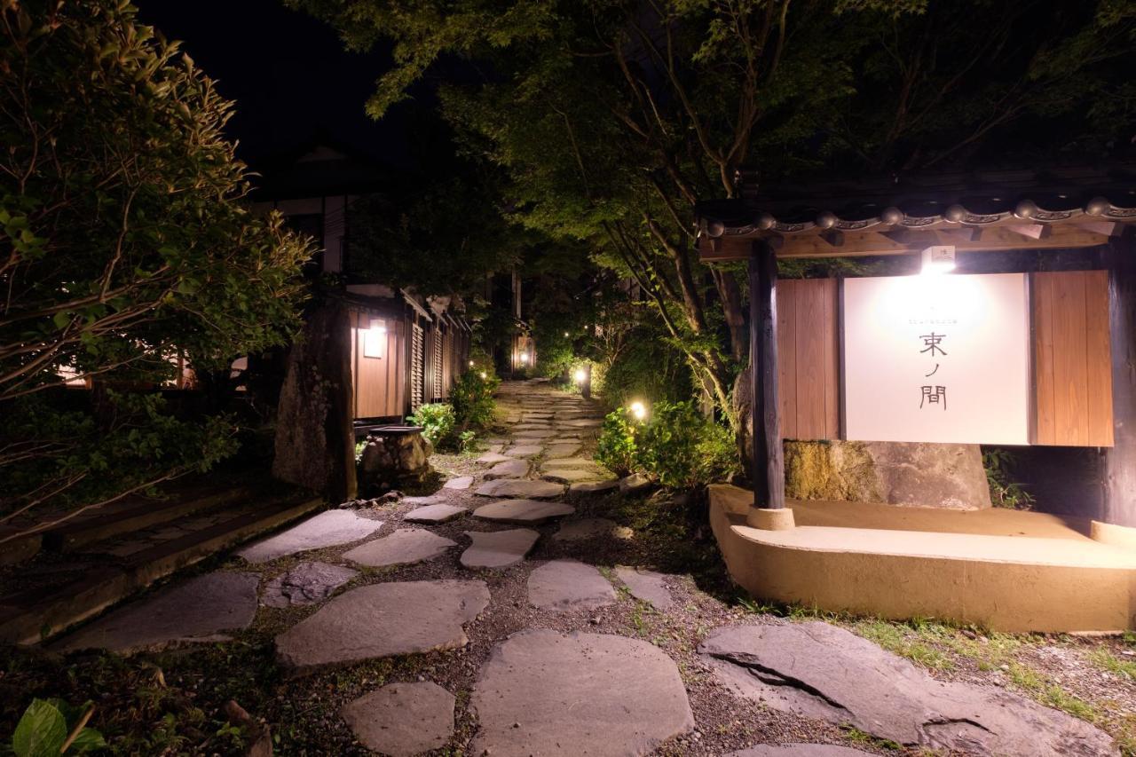 Yufuin Onsen Tsukanoma Εξωτερικό φωτογραφία